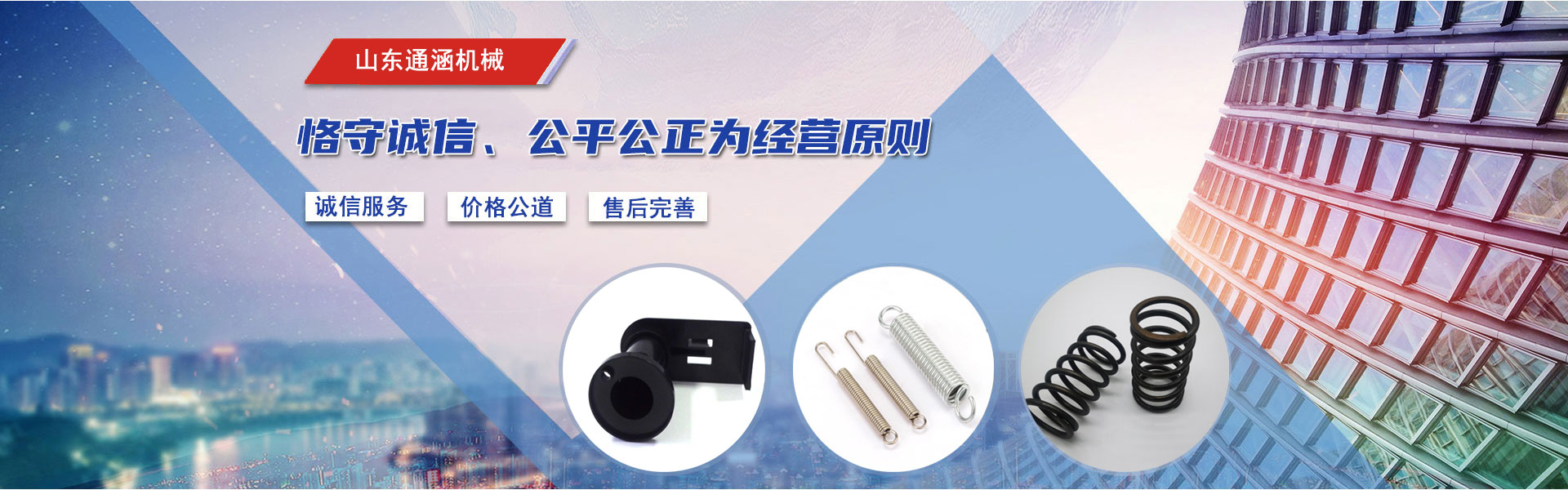 四(si)川塑料(liao)件加工(gōng)